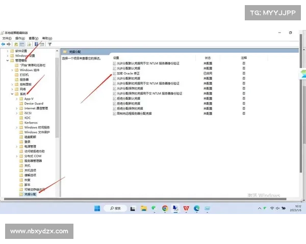近三年后，仍在使用易受攻击的 Log4j 实例