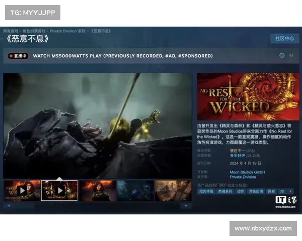 更新的 GuLoader 和 DarkGate 恶意软件变种出现 媒体 更新的 GuLoader 和 DarkGate 恶意软件变种出现 媒体