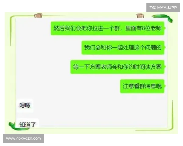 国会小组批准一对数据隐私法案 媒体 国会小组批准一对数据隐私法案 媒体
