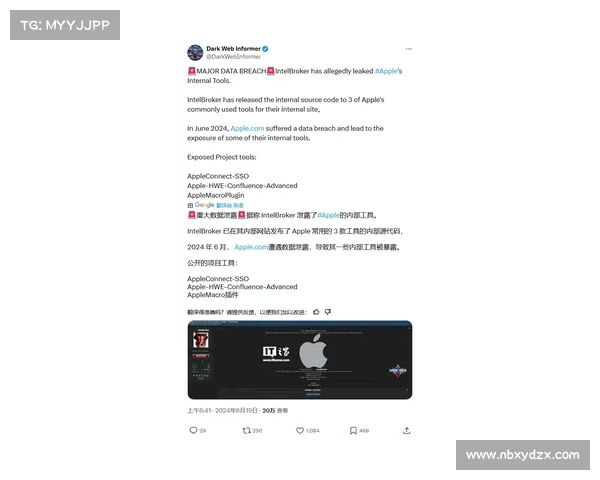 欺诈性 Telegram 应用程序针对 Android 设备并带有间谍软件 媒体